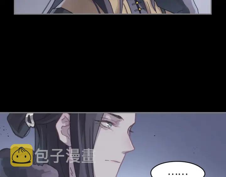61话 他的剑断了34