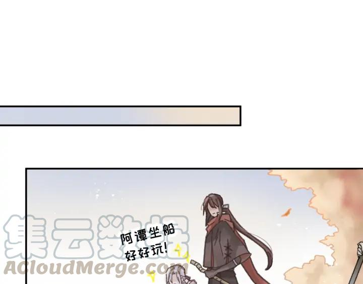 62话 我这一罐头下去你会死29