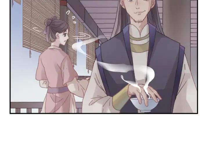 65话 汤从天上来49