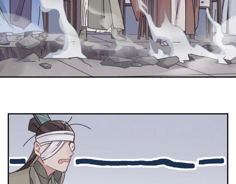 第140话 为什么不处理我！？17