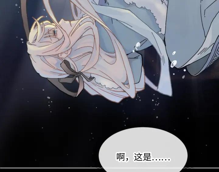 36话 他好可爱28