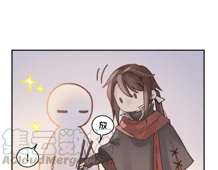 65话 汤从天上来40