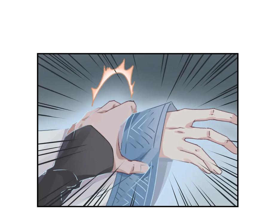 第123话 这是梦？17