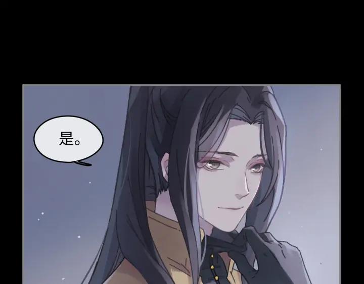 61话 他的剑断了33