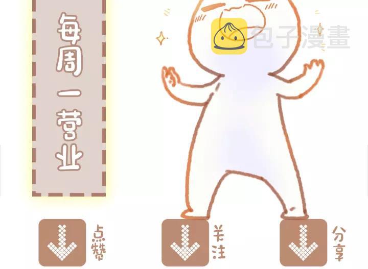 11话 福兮祸兮40