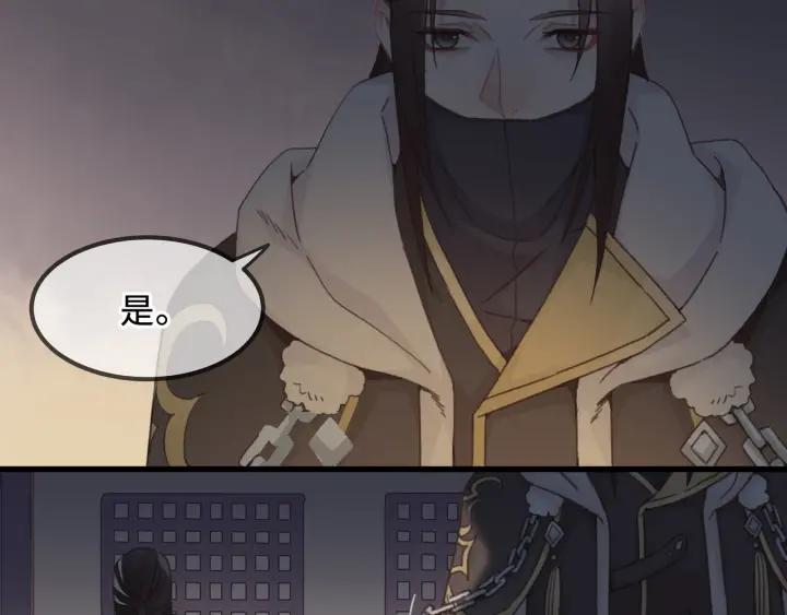 31话 日后教你91