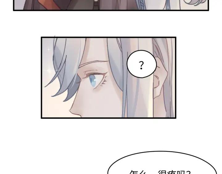 55话 还是夜谭可爱些51