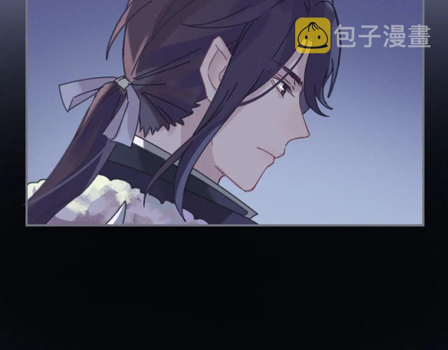 第129话 由我守护38