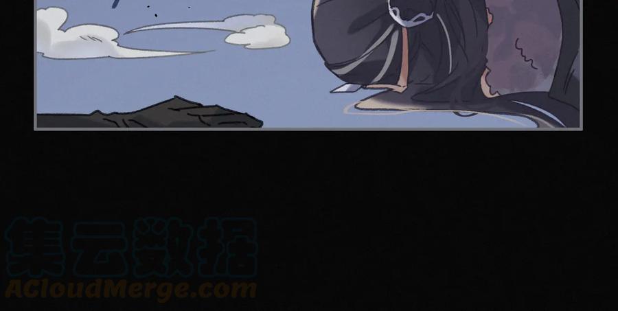 第127话 二少爷翻车了？27