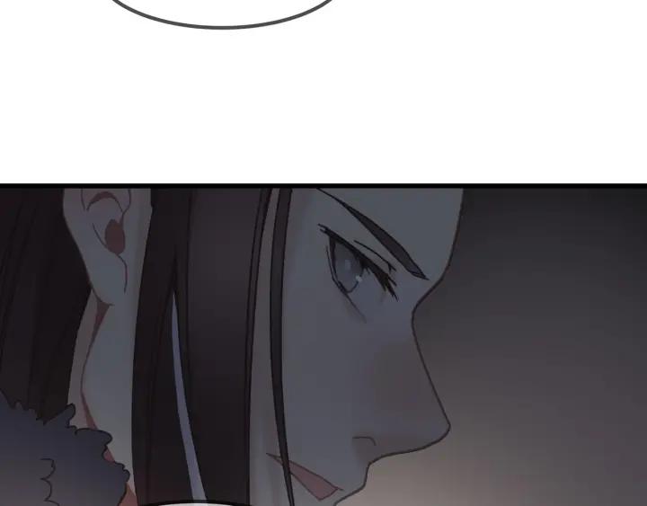 31话 日后教你95