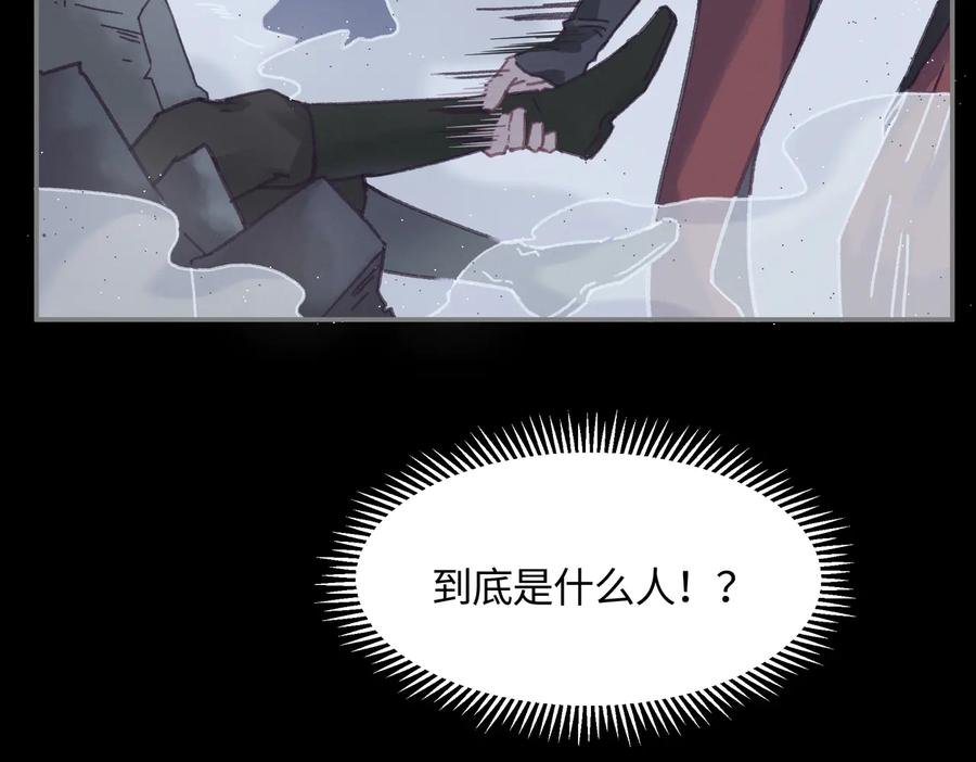 第126话 重启28