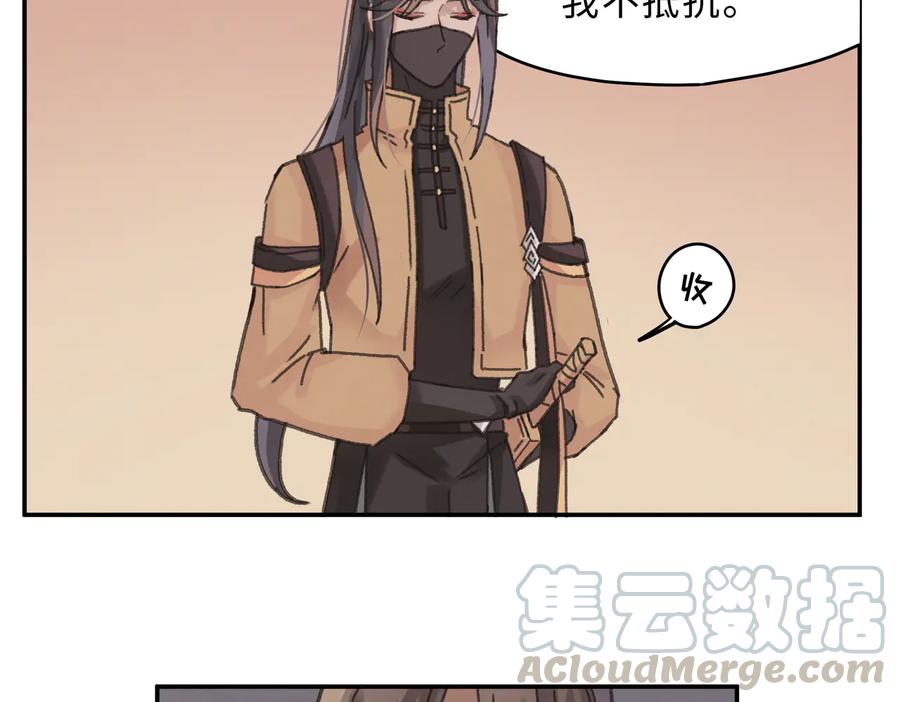 第135话 决战51