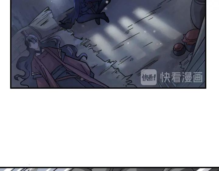 52话 独自血战26