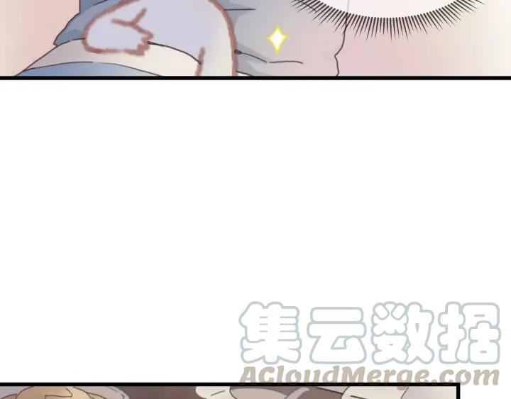 28话 把你养胖点68