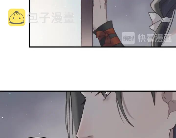 48话 情敌相见26