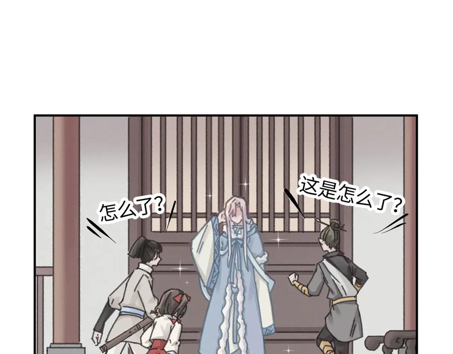 第115话 异变13