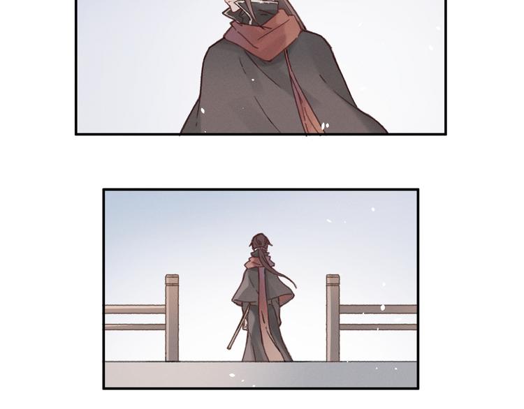 第71话 你是这么看我的呀？28
