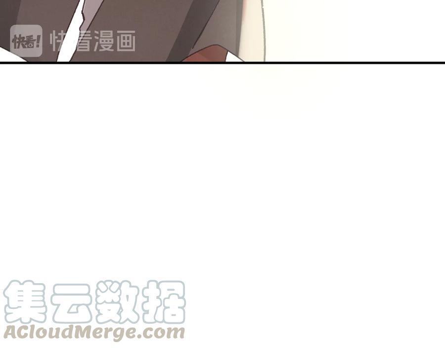 第102话 我跟死了有什么区别60