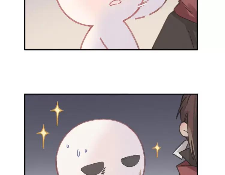 第144话 情敌竟是我自己？59