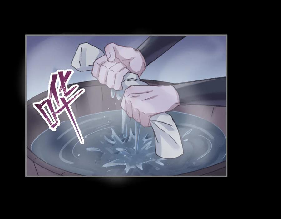 第128话 主人35