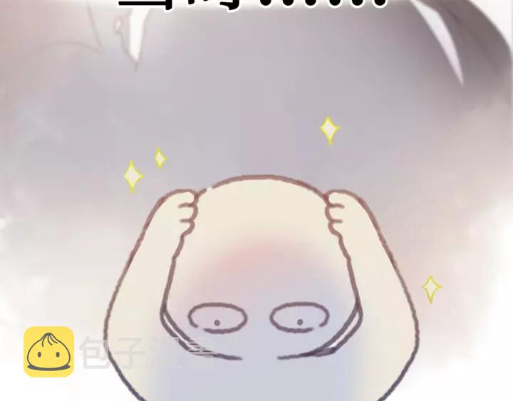 15话 哔——14