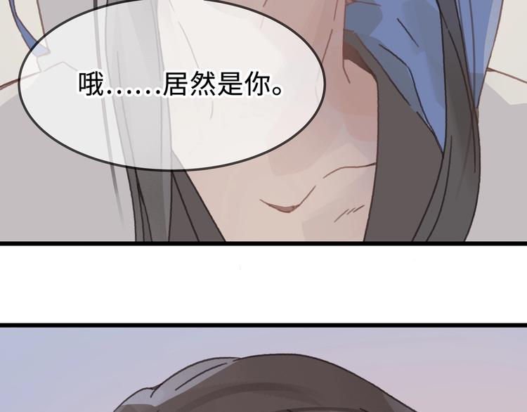 第10话 我的呼吸心跳停止了19