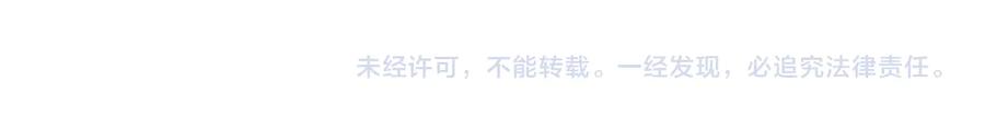第141话 兄弟阋墙但又情深？62
