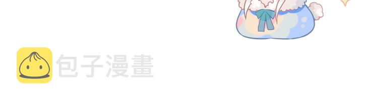 第10话 我的呼吸心跳停止了93