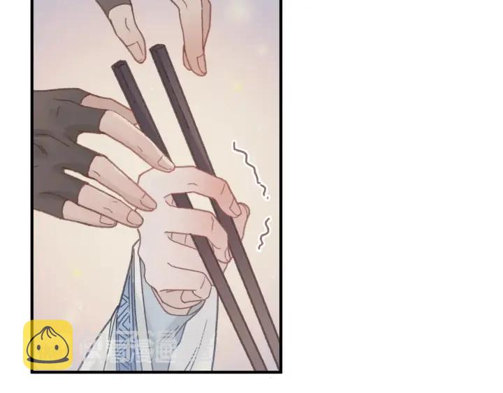 39话 喂我！23