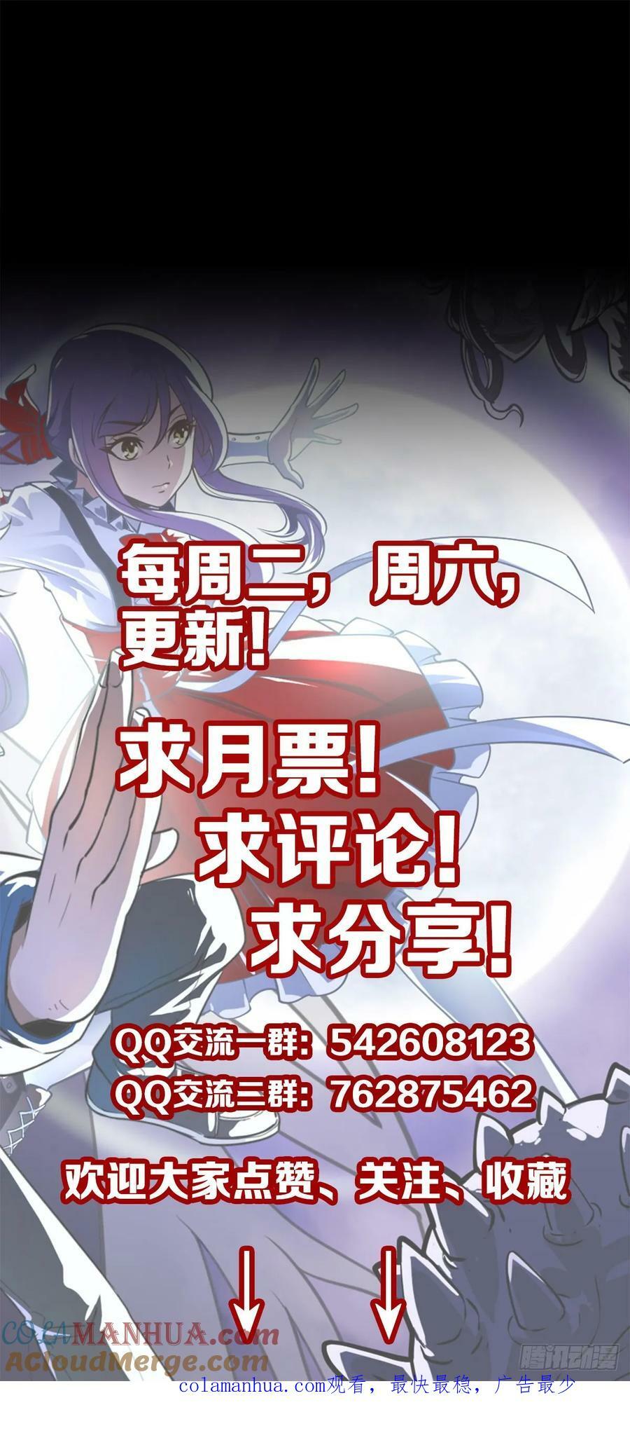 黄河水兵20