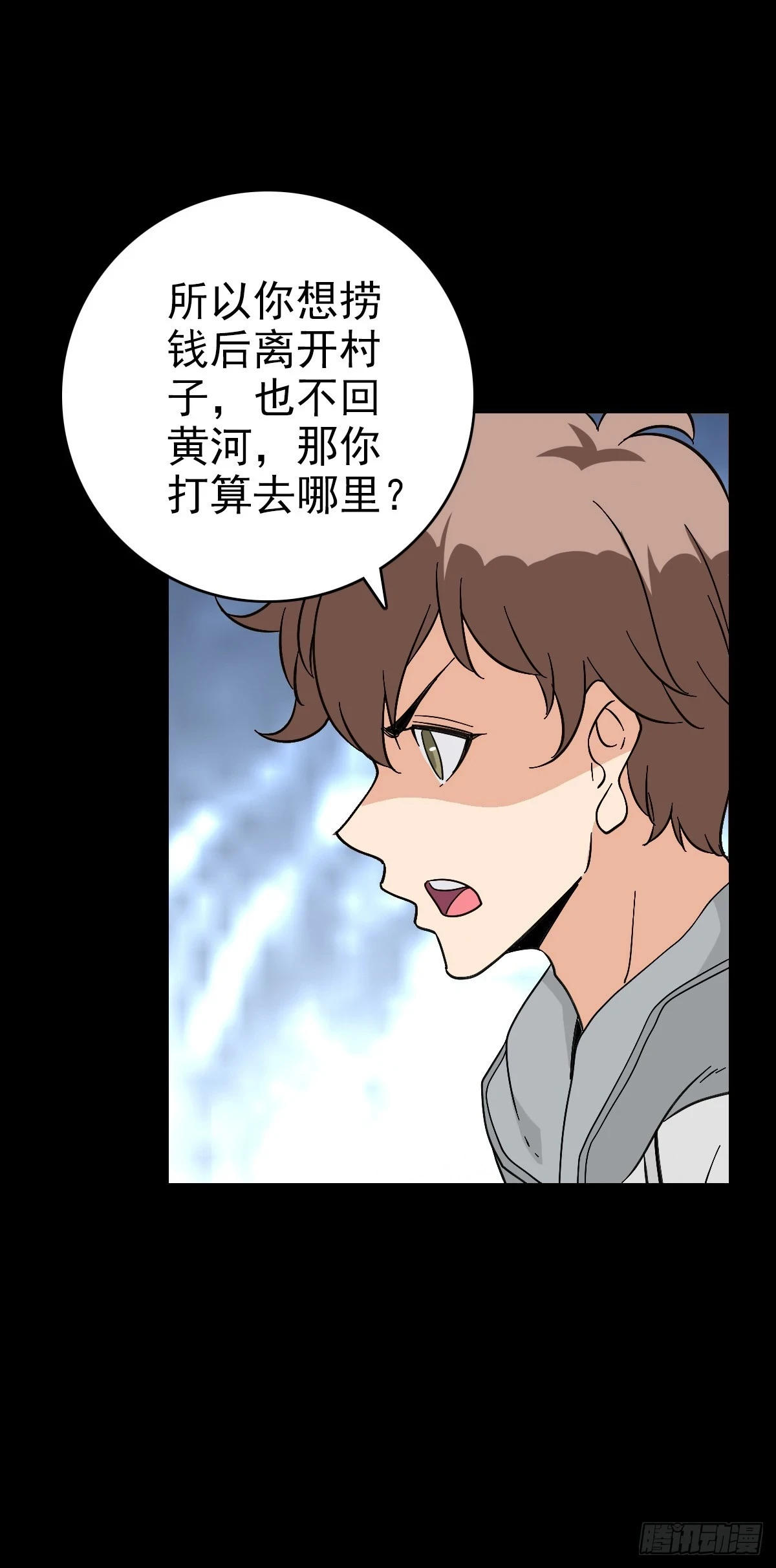 调查铁笼15