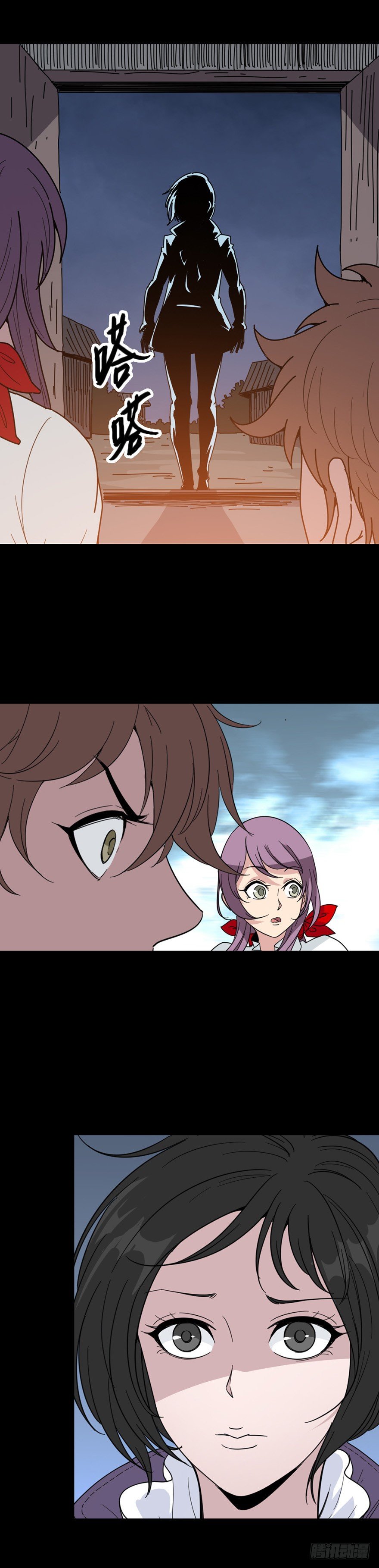 寡妇哭丧10