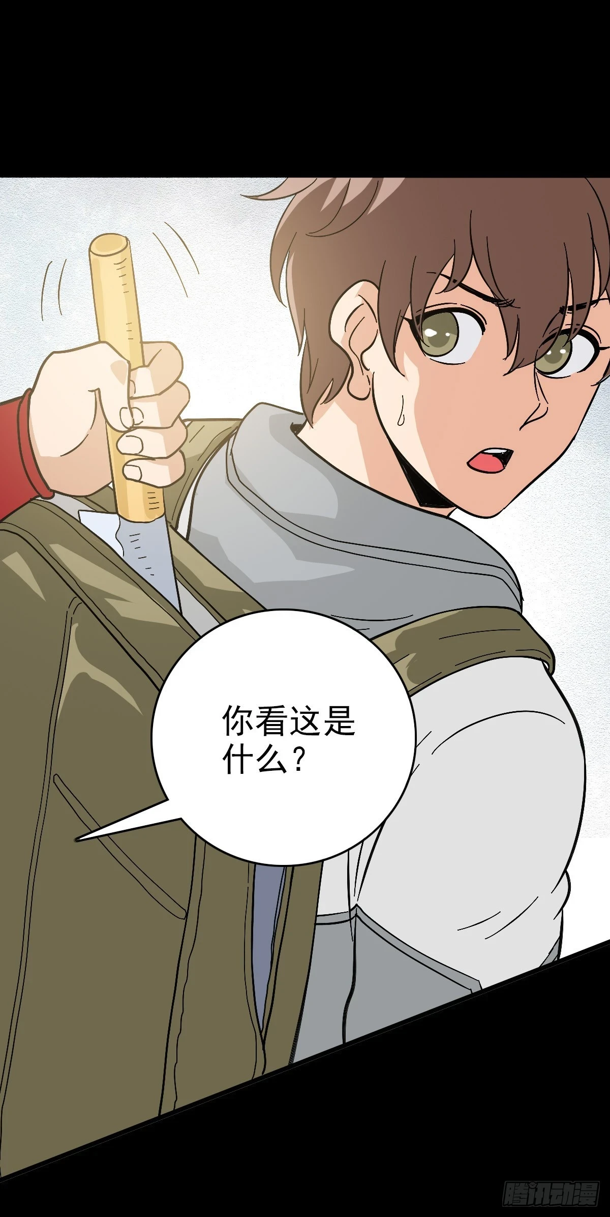 黄河龙王18