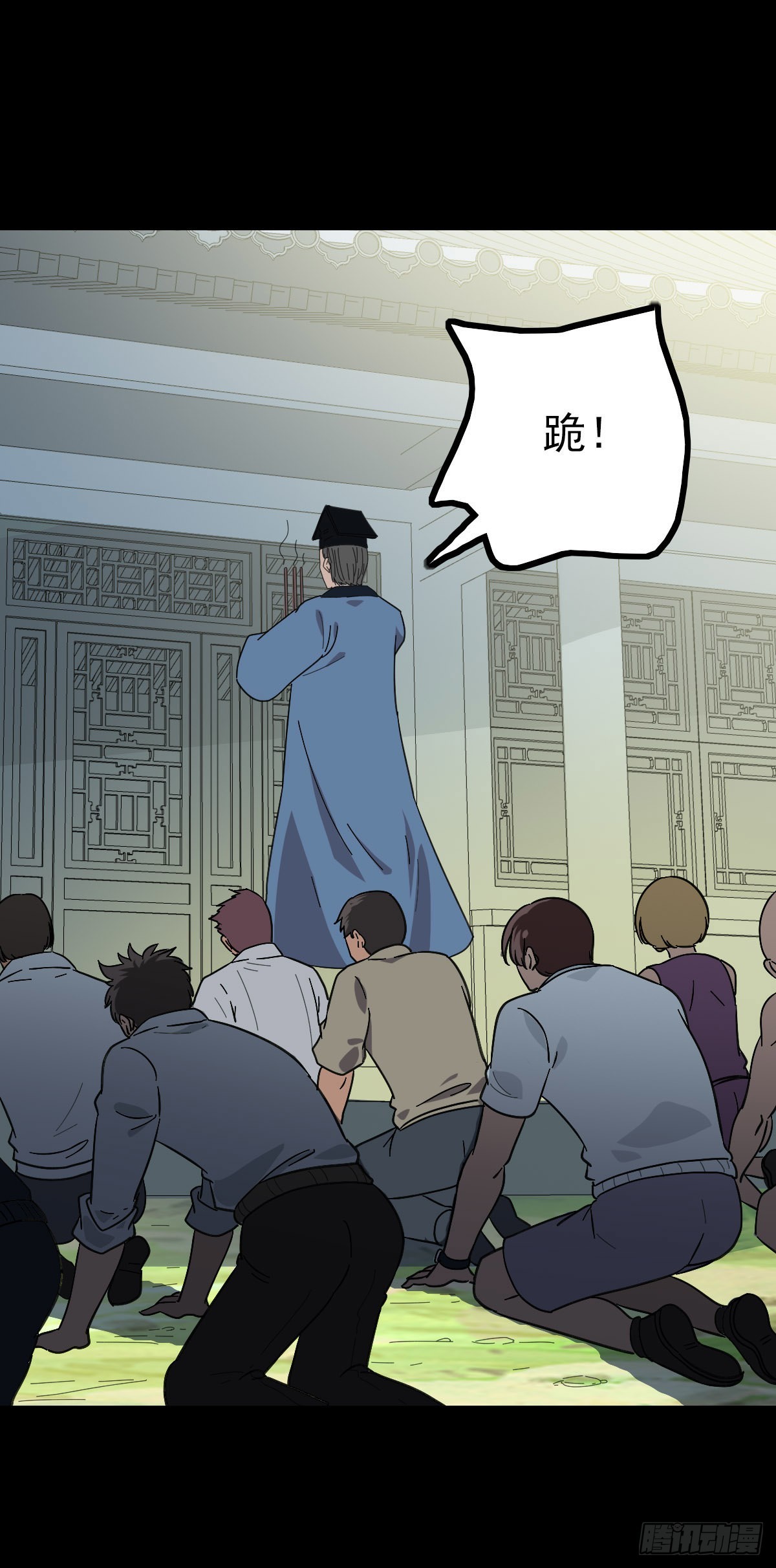 主持典礼11