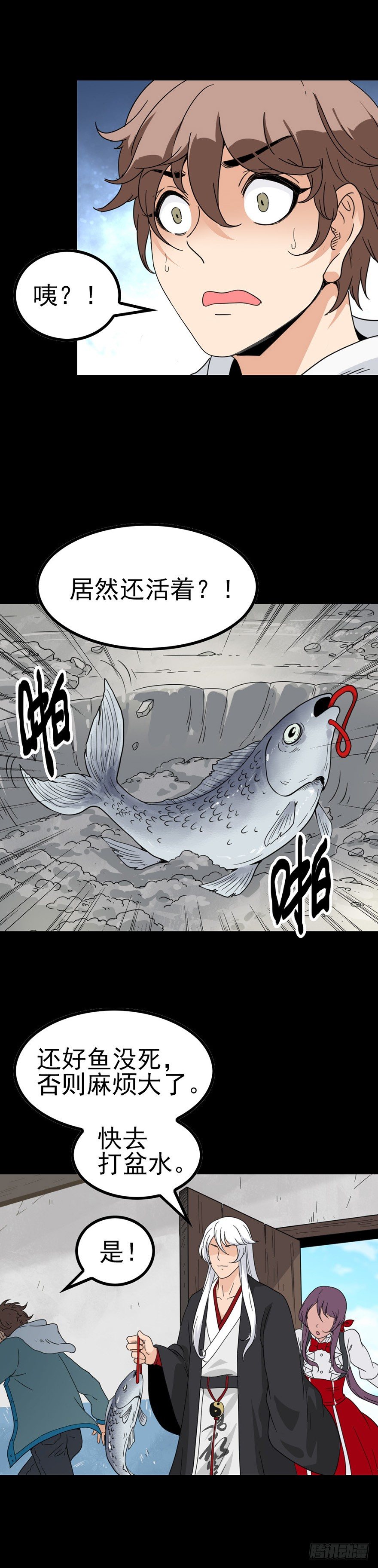 盲人点灯8
