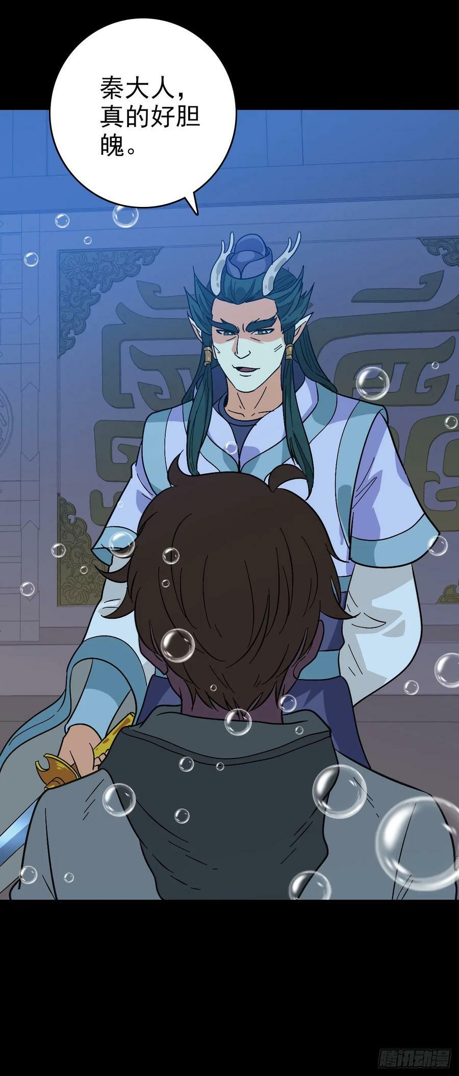 软硬兼施3
