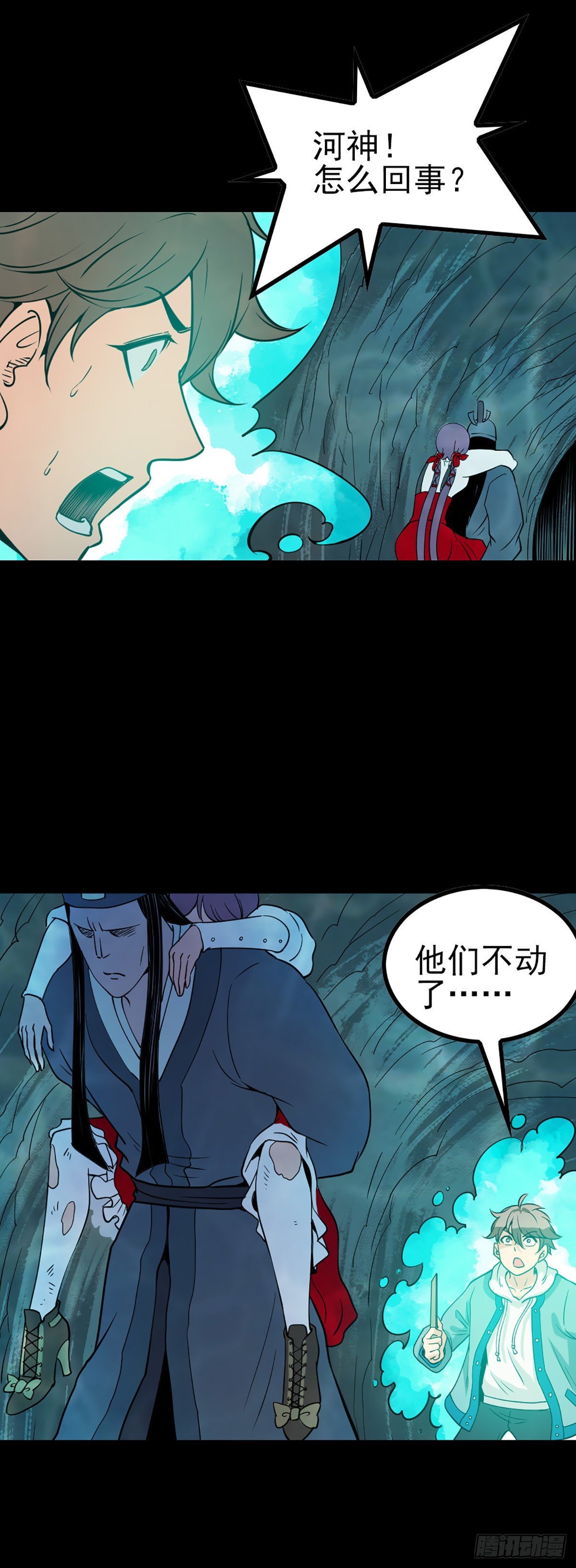 有求必应11