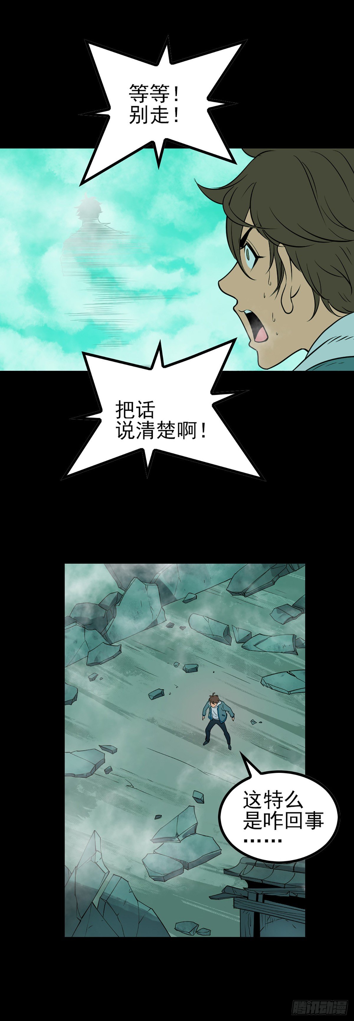 小赌怡情5