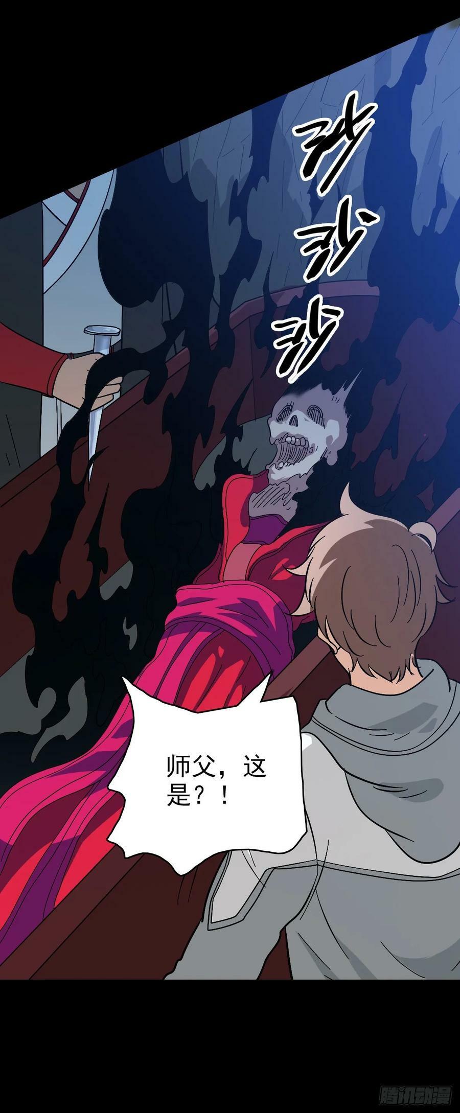 大红棺材19