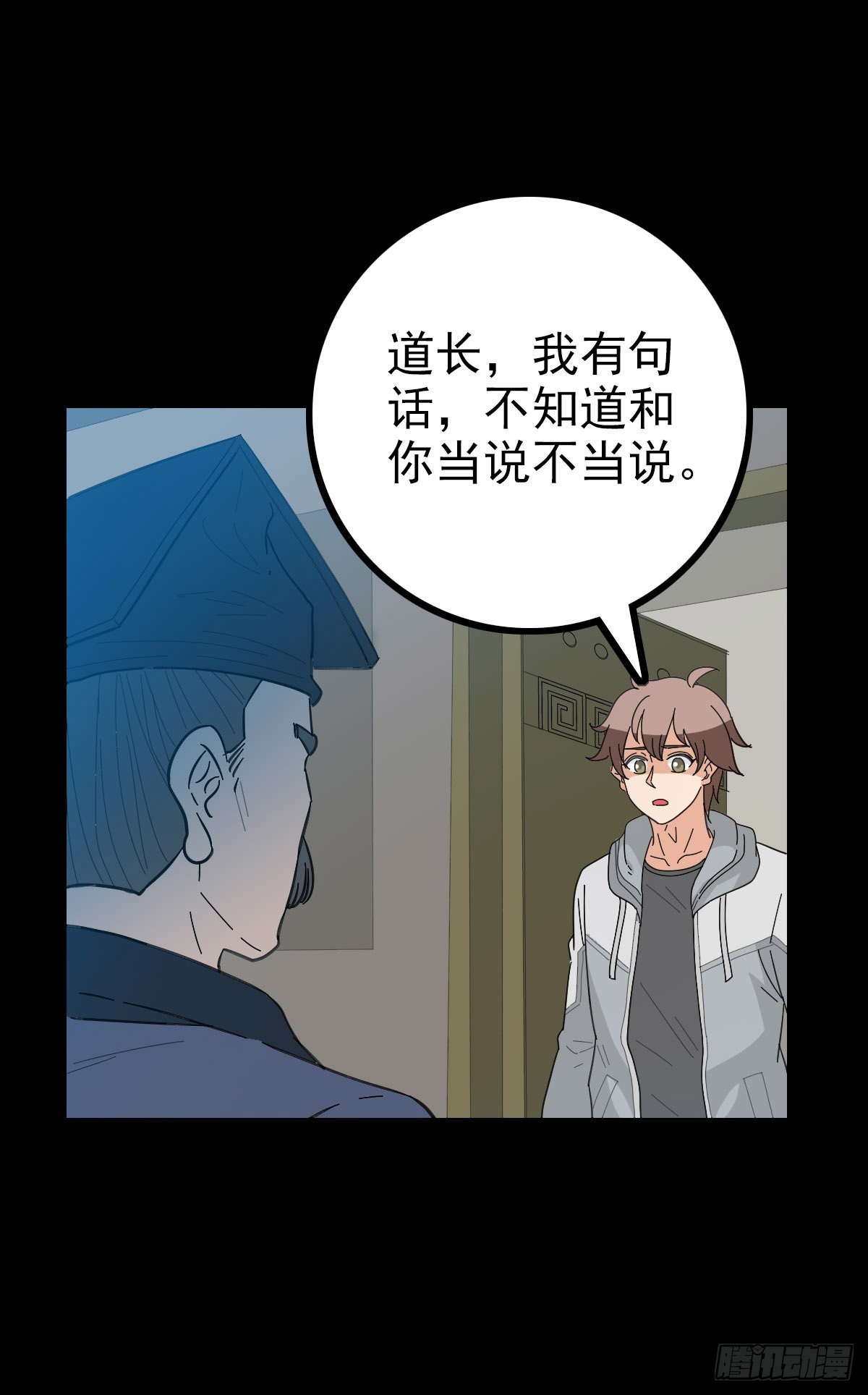 梦里死人15