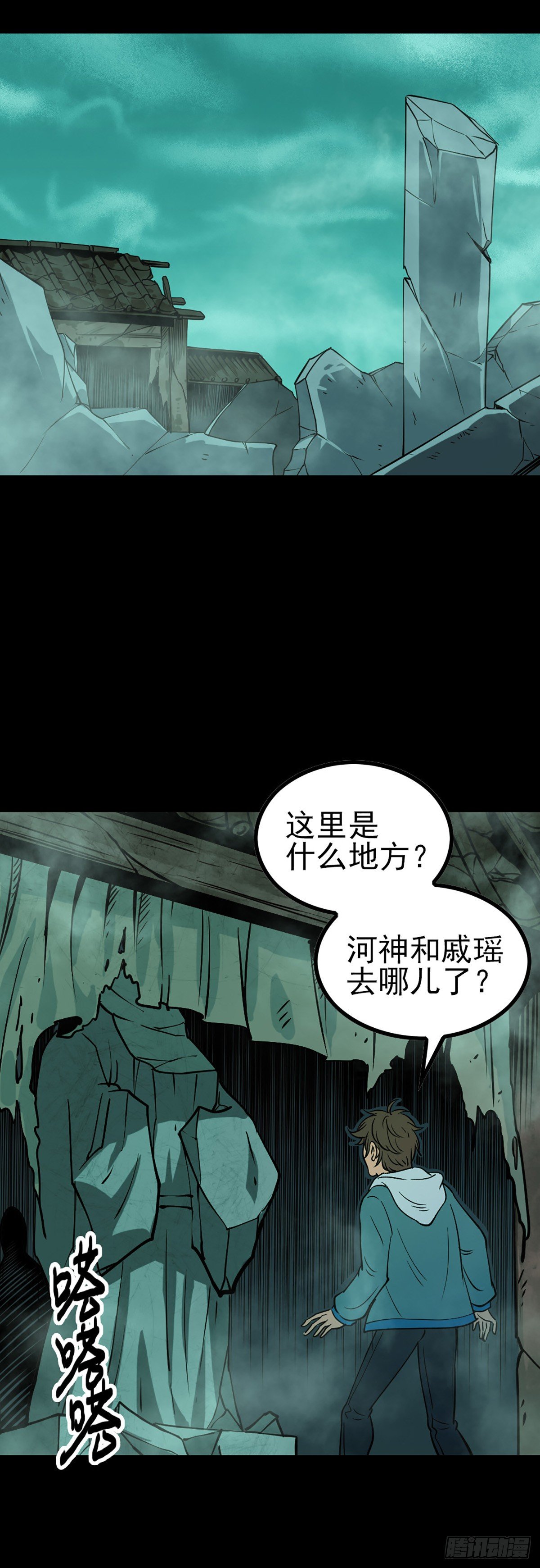 有求必应13
