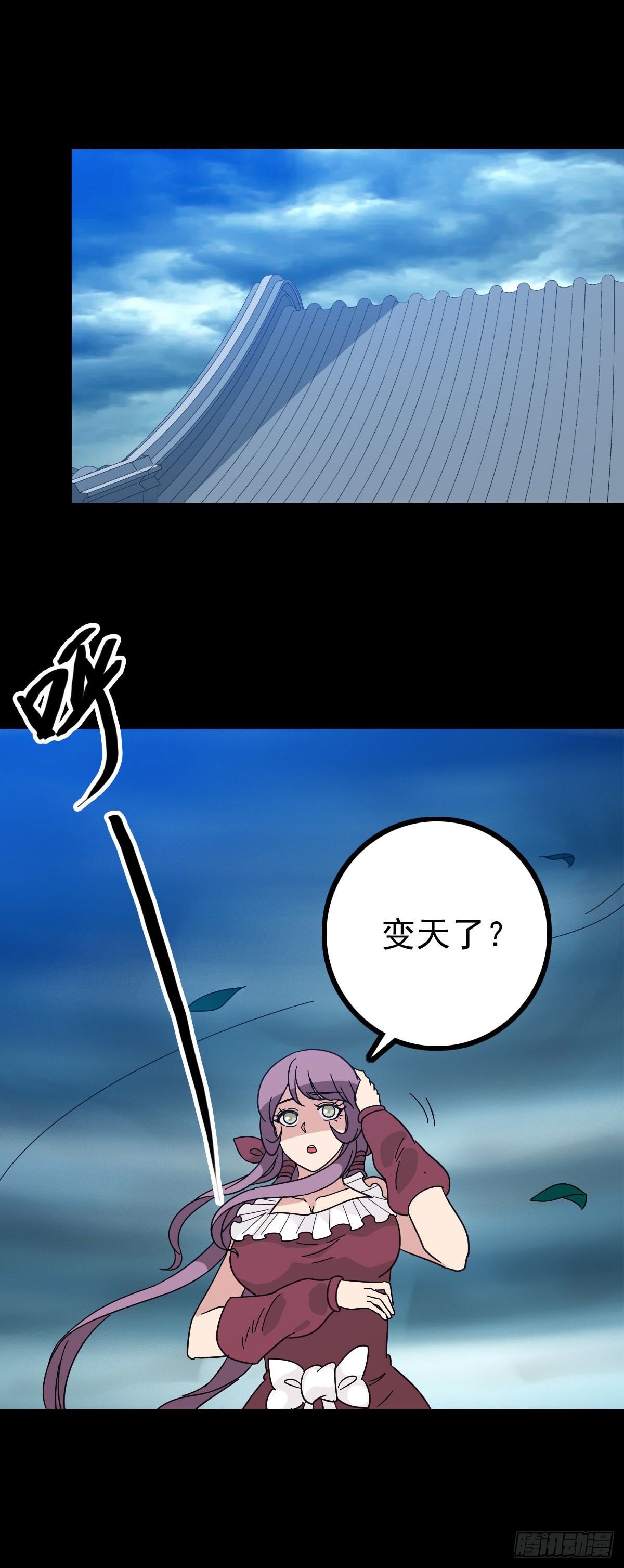 主持典礼25