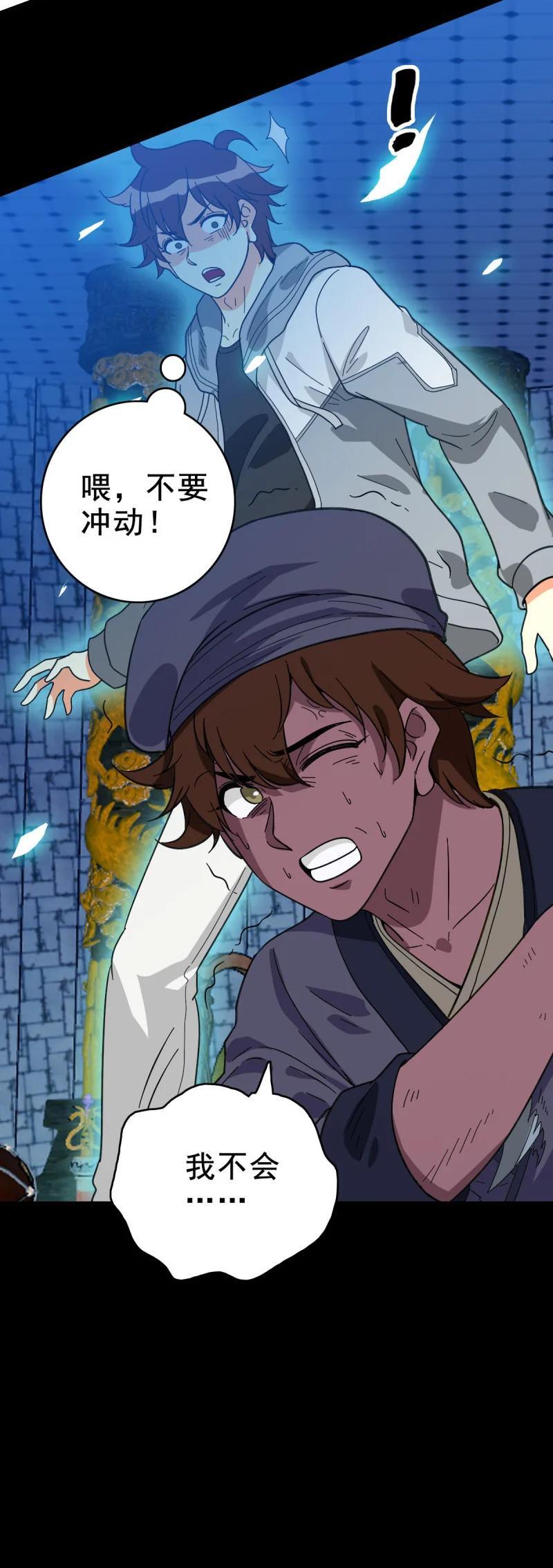 158 情凄意切5