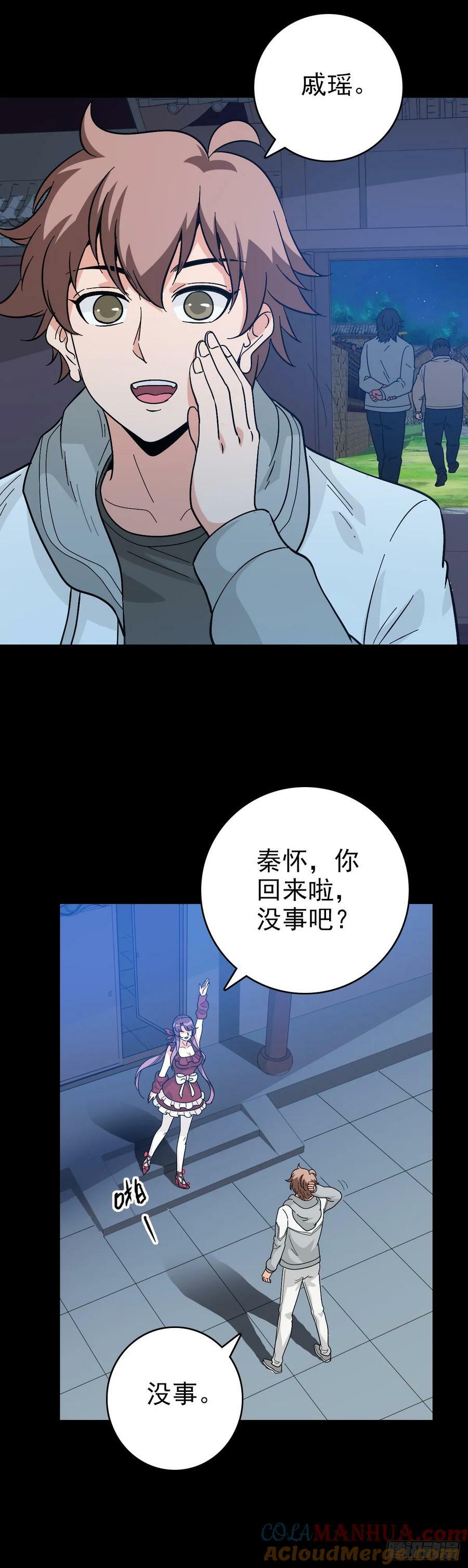 黄河水兵8
