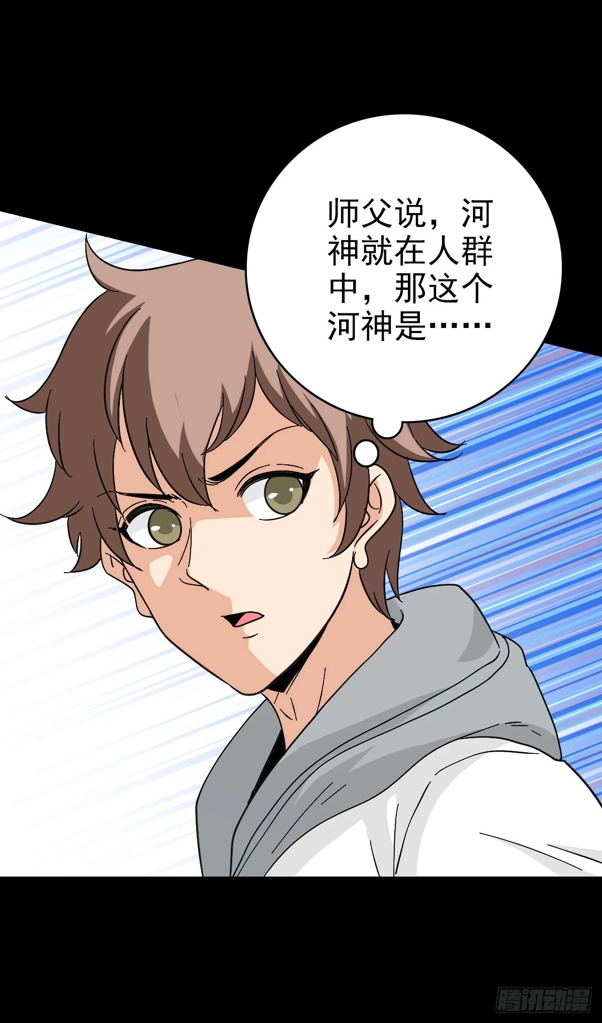 赌注输赢27