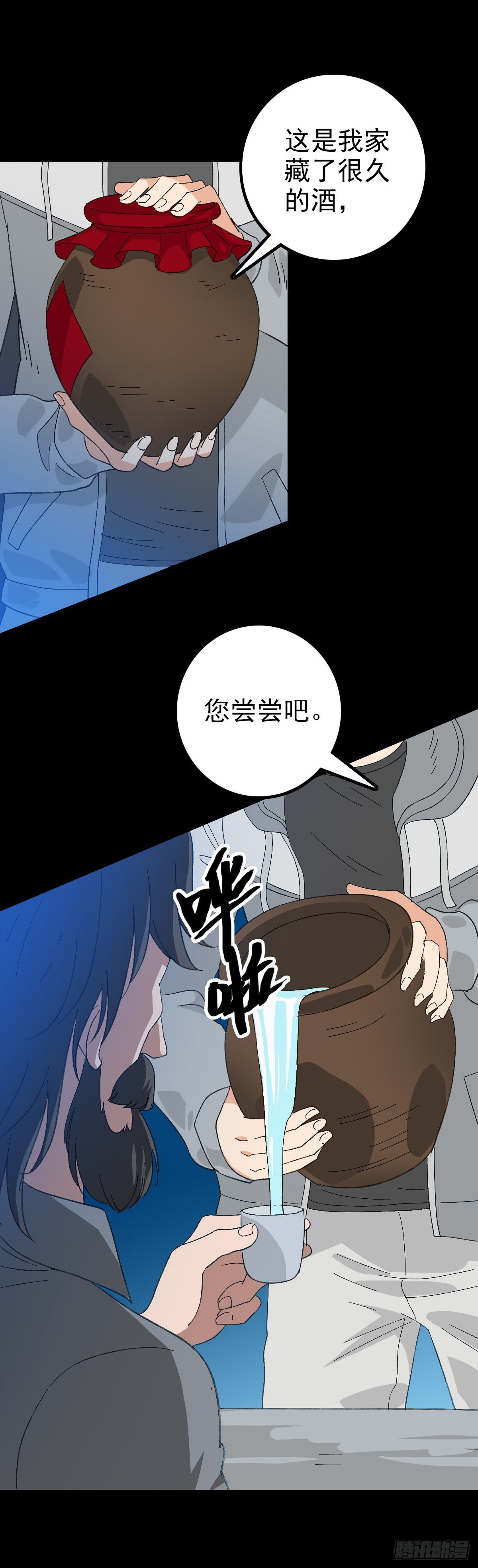 哑巴说话10