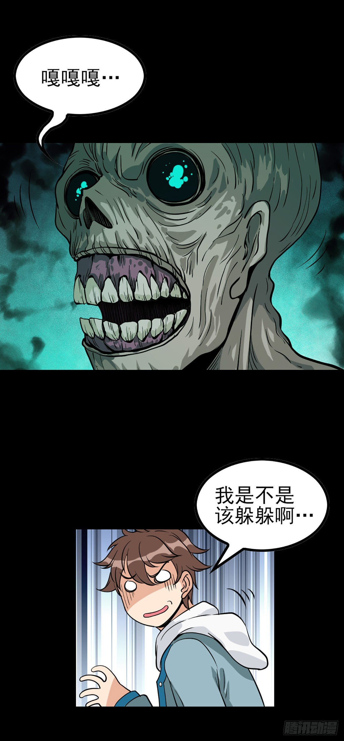 有求必应15