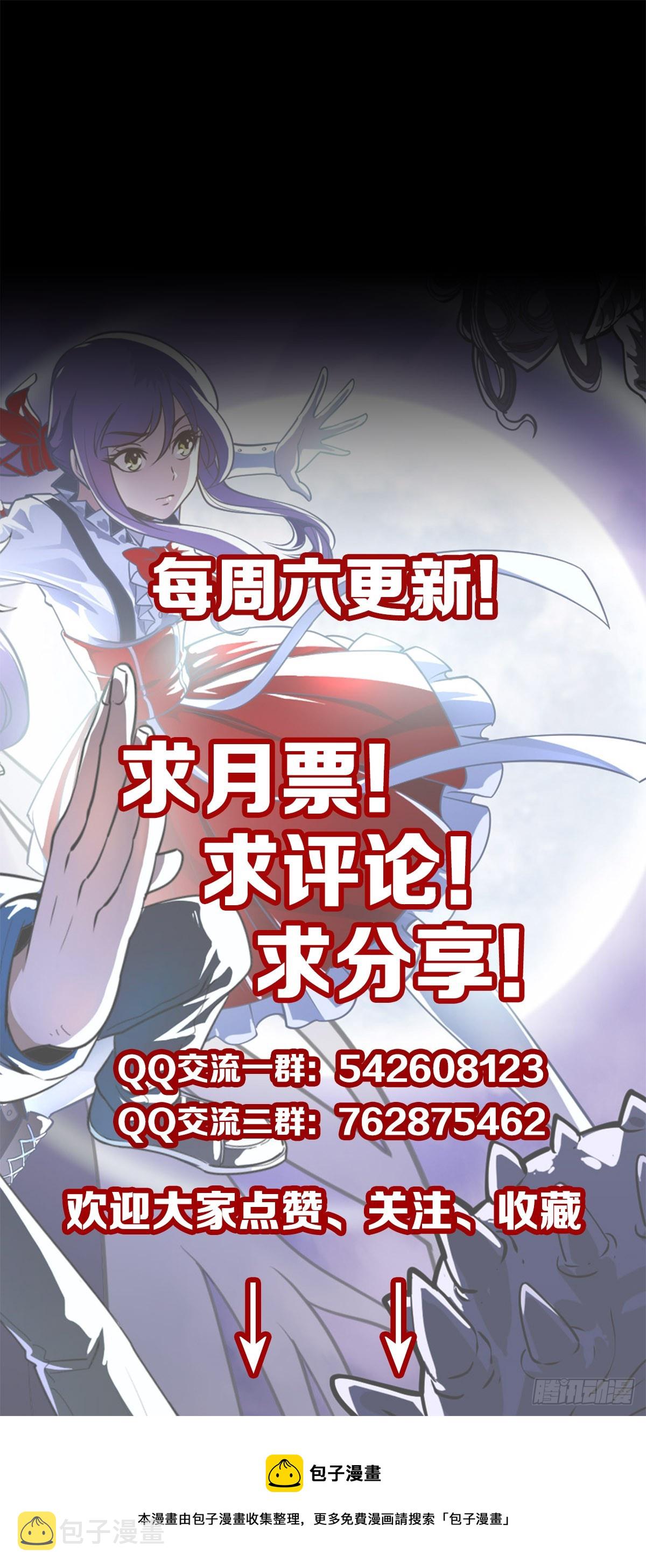 时机到了28