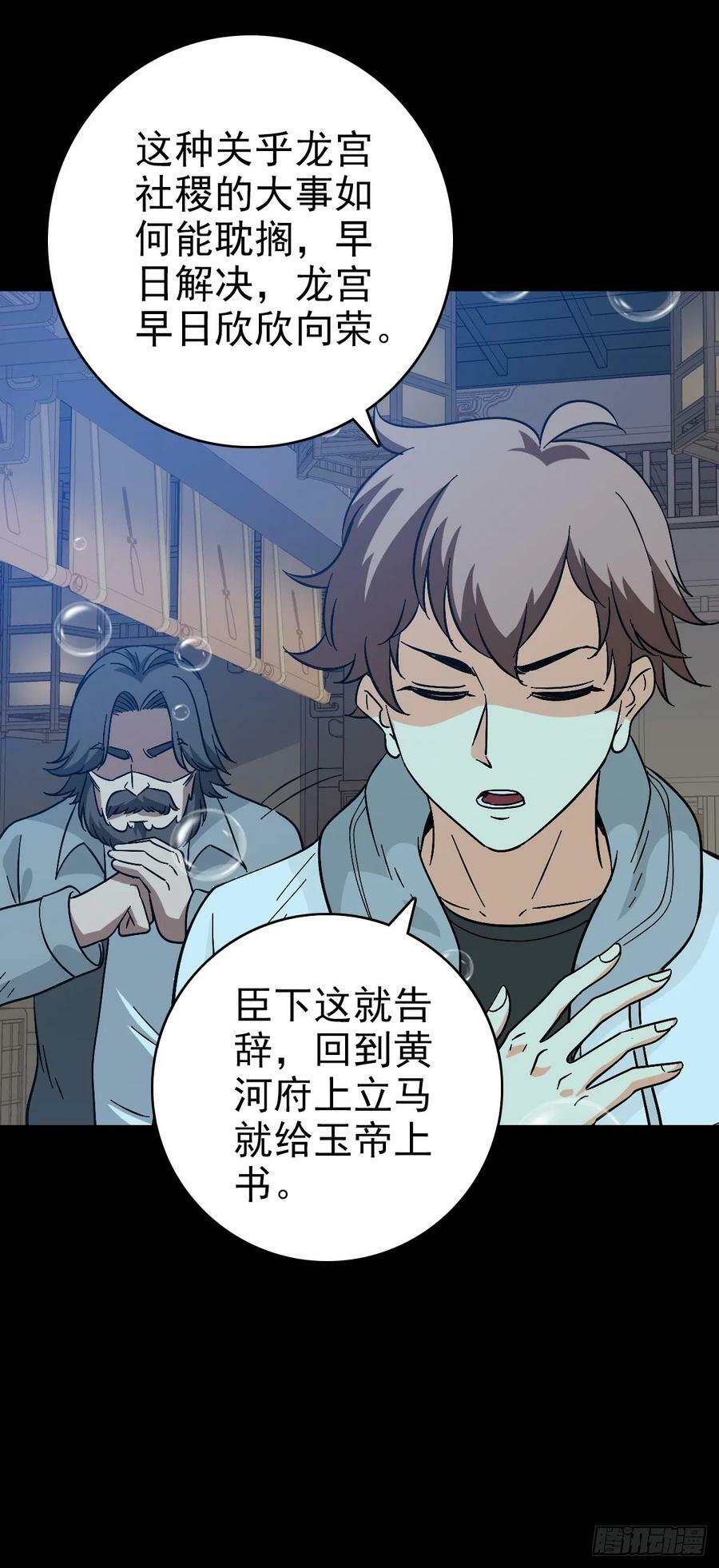 软硬兼施23