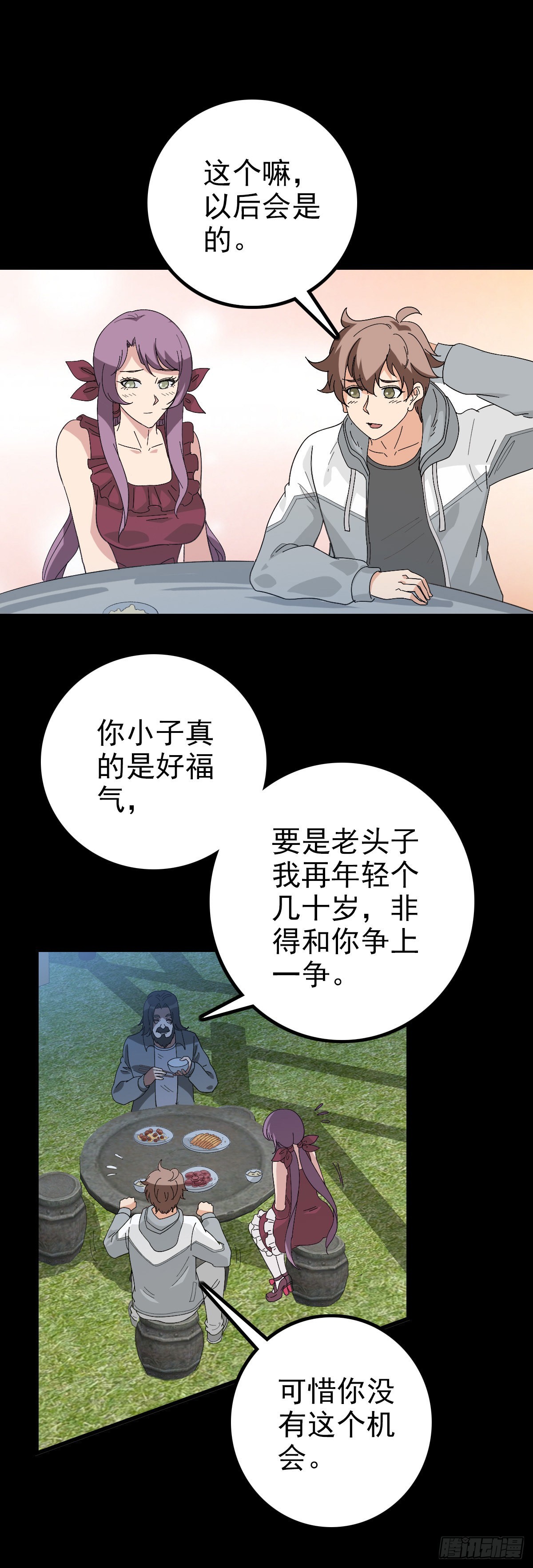 哑巴说话5